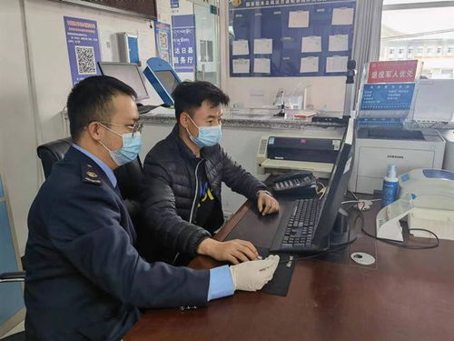 果洛税务 税费服务体验师 感受纳税服务 心 体验
