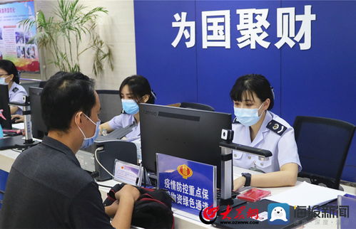 历下税务 非接触 办税打通便民服务 最后一公里