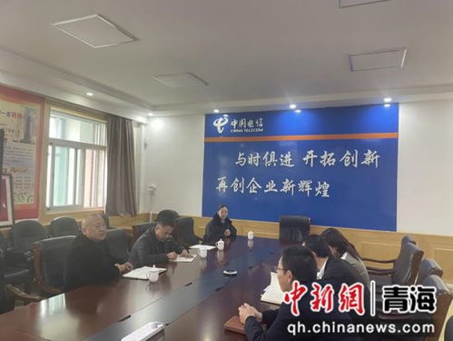 海北税务“税费管家”精细服务快速响应企业诉求 推动税务服务再升级