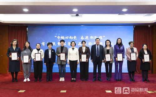 创新服务举措 威海市税务局聘任税费服务产品体验师提升税收服务水平