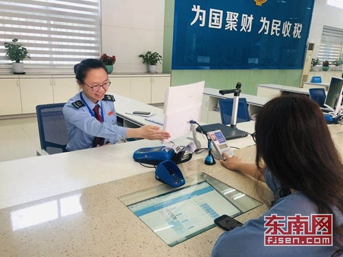 政和县税务局 疏堵保畅，纳税服务更贴心