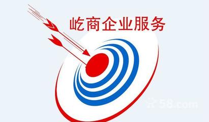 税务登记证年检与清算操作指南 专业税务服务高效合规无忧
